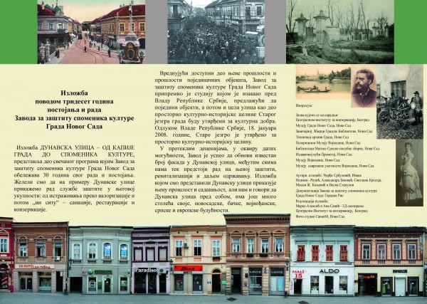 Izložba Dunavska ulica