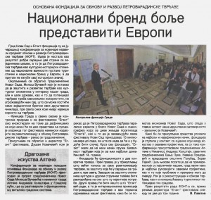 Dnevnik 1. jul 2014.godine