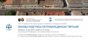 Obnova podgrađa Petrovaradinske tvrđave