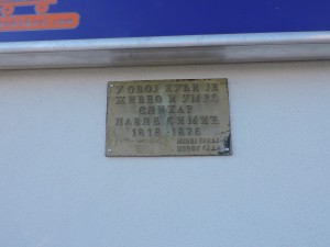 DSCN2577